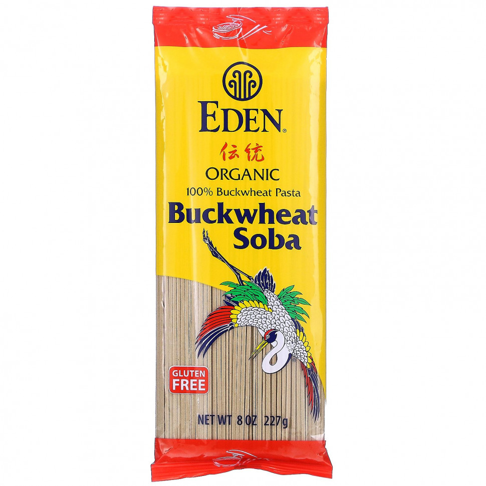  Eden Foods,   , 227  (8 )    -     , -, 