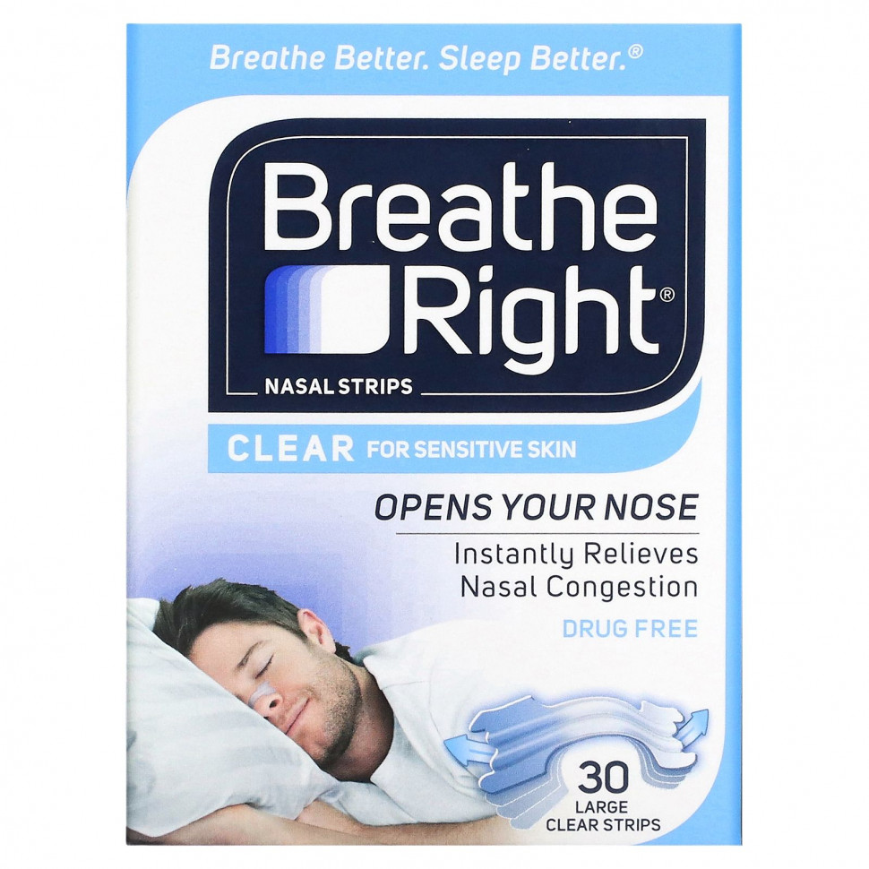  Breathe Right,   ,    , , 30      -     , -, 