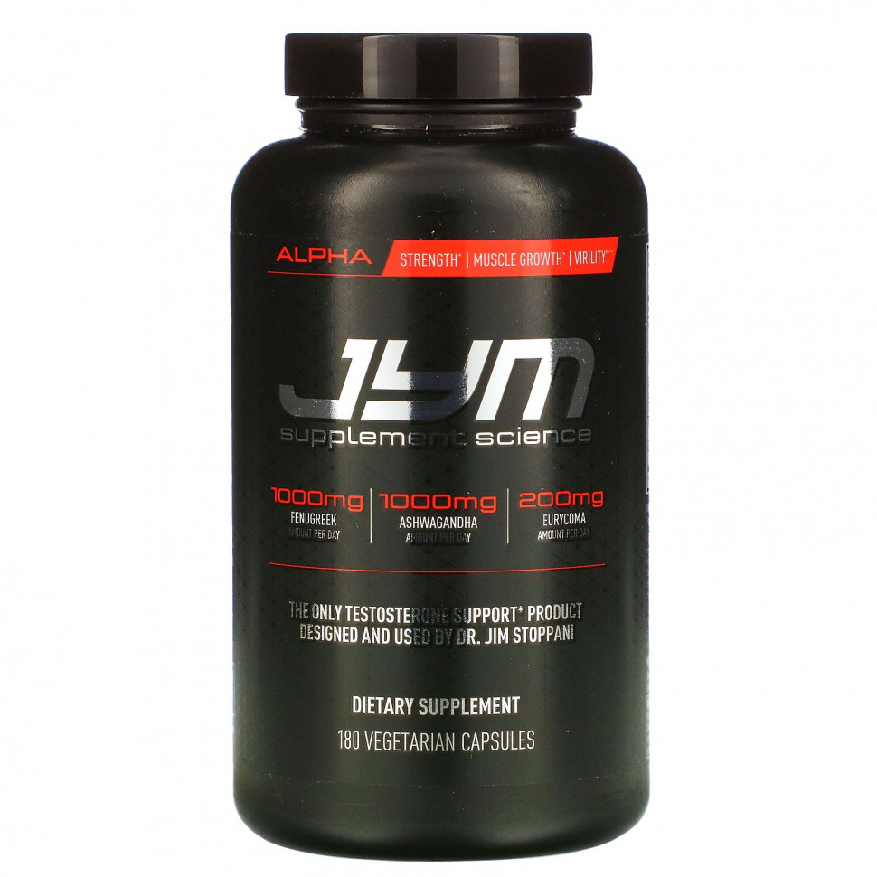  JYM Supplement Science, Alpha,  , 180      -     , -, 