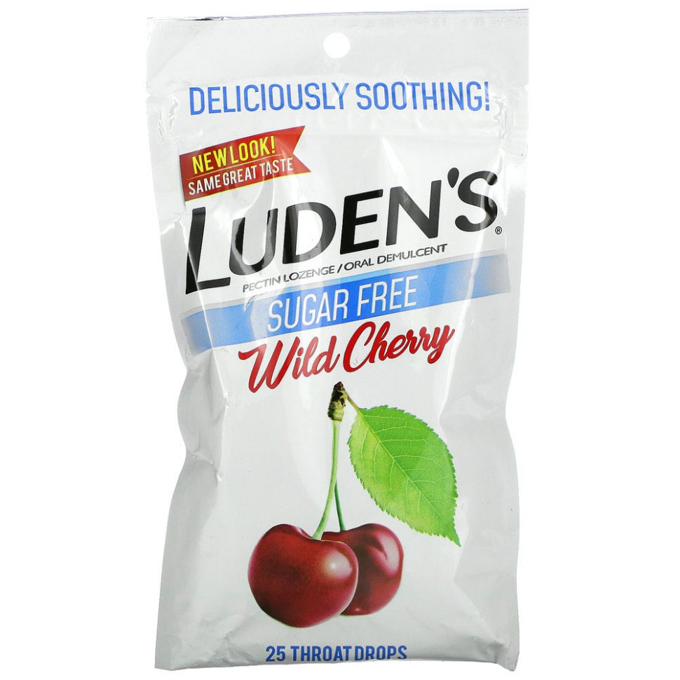  Luden's,    /     ,  ,  , 25       -     , -, 