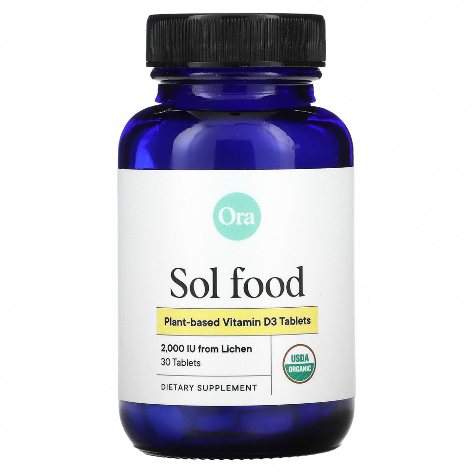  Ora, Sol Food,   D3, 2000 , 30     -     , -, 