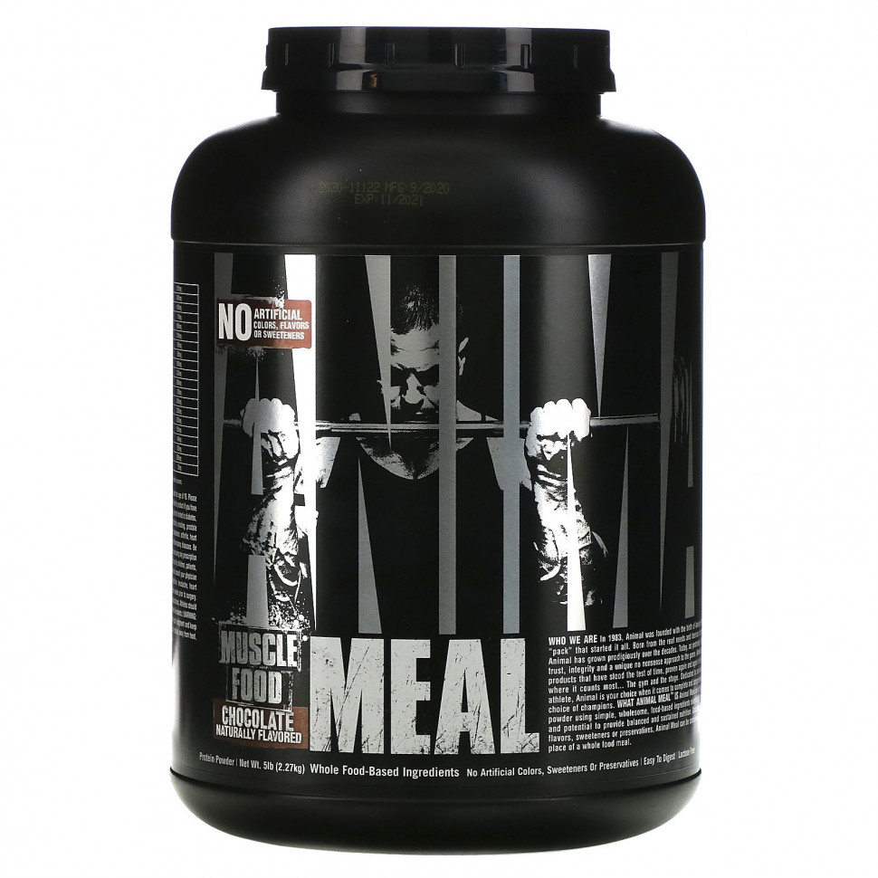  Universal Nutrition, Animal Meal, , 2,27  (5 )    -     , -, 