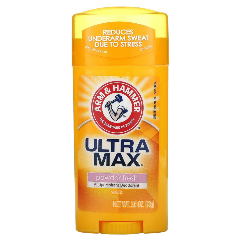  Arm & Hammer, UltraMax,  -  ,   , 73  (2,6 )    -     , -, 