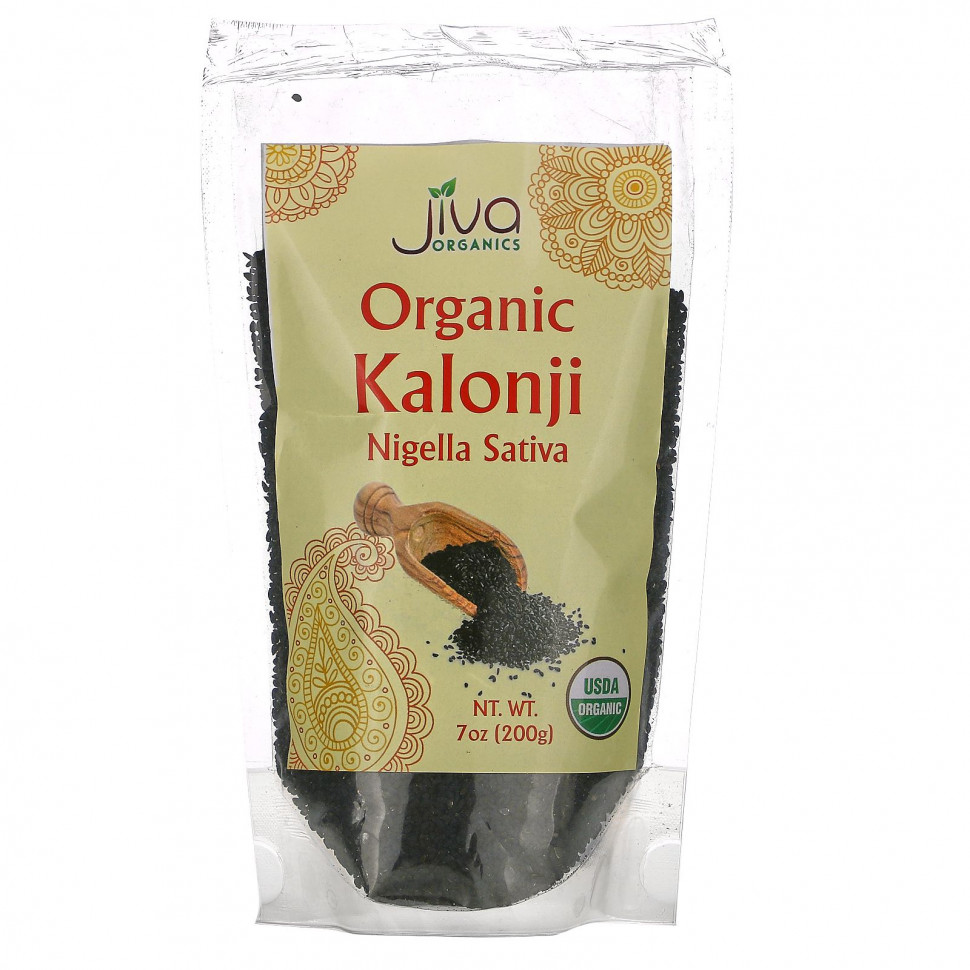  Jiva Organics,  ,  , 200  (7 )    -     , -, 