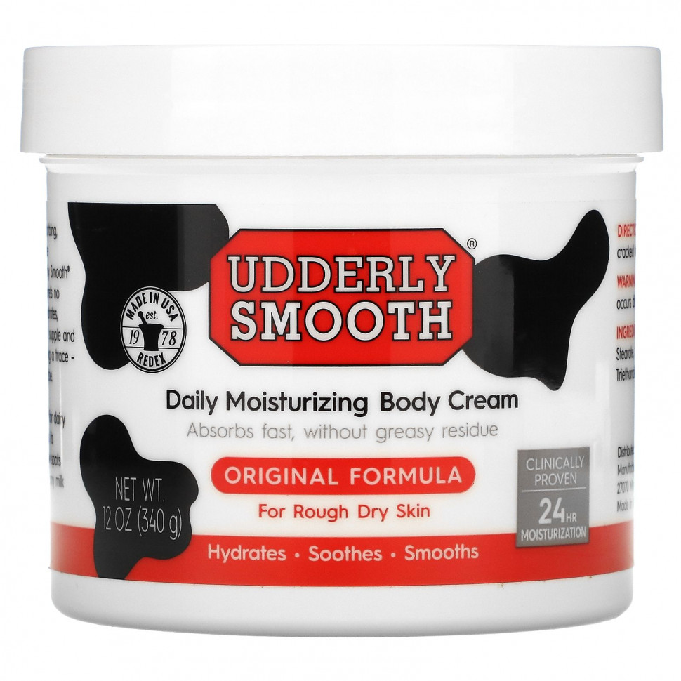  Udderly Smooth,       ,  , 340  (12 )    -     , -, 