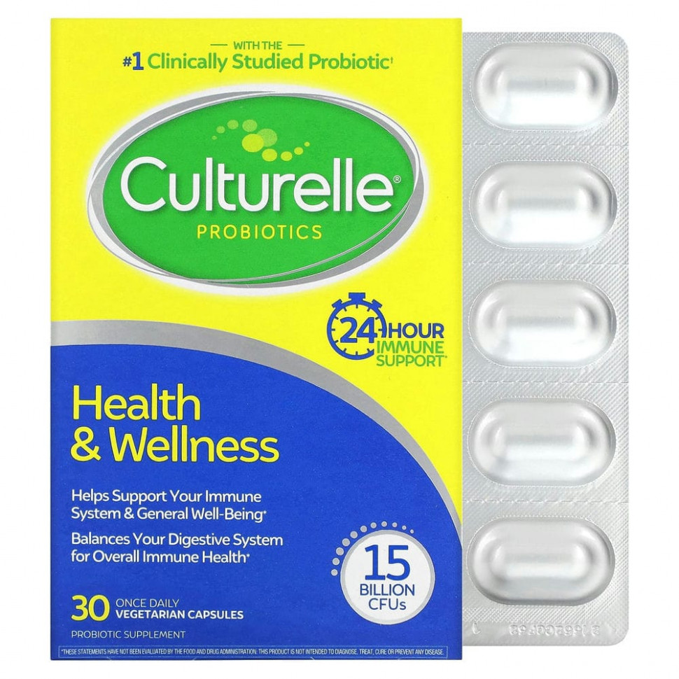  Culturelle, ,    , 15  , 30            -     , -, 