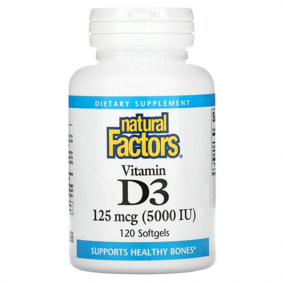  Natural Factors,  D3, 125  (5000 ), 120       -     , -, 