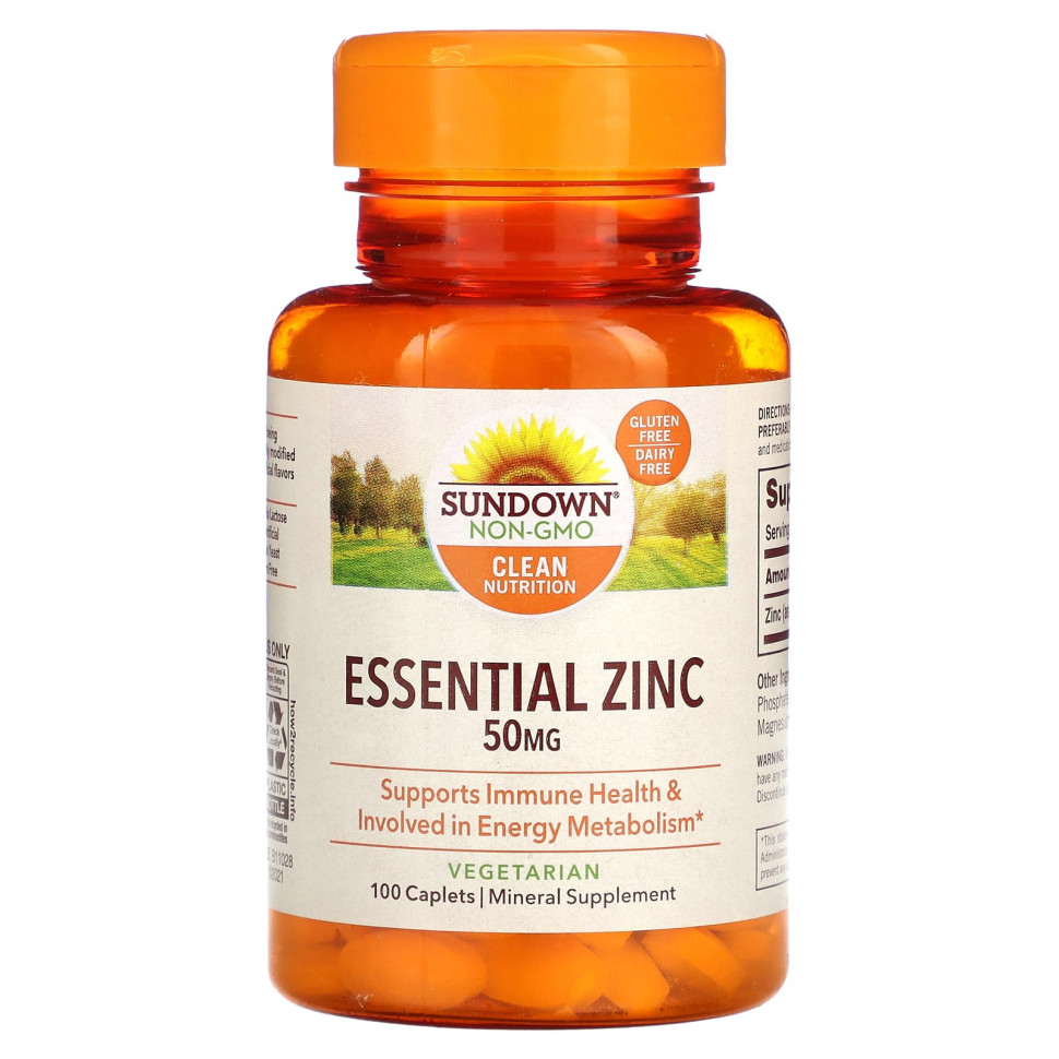  Sundown Naturals,  , 50 , 100     -     , -, 