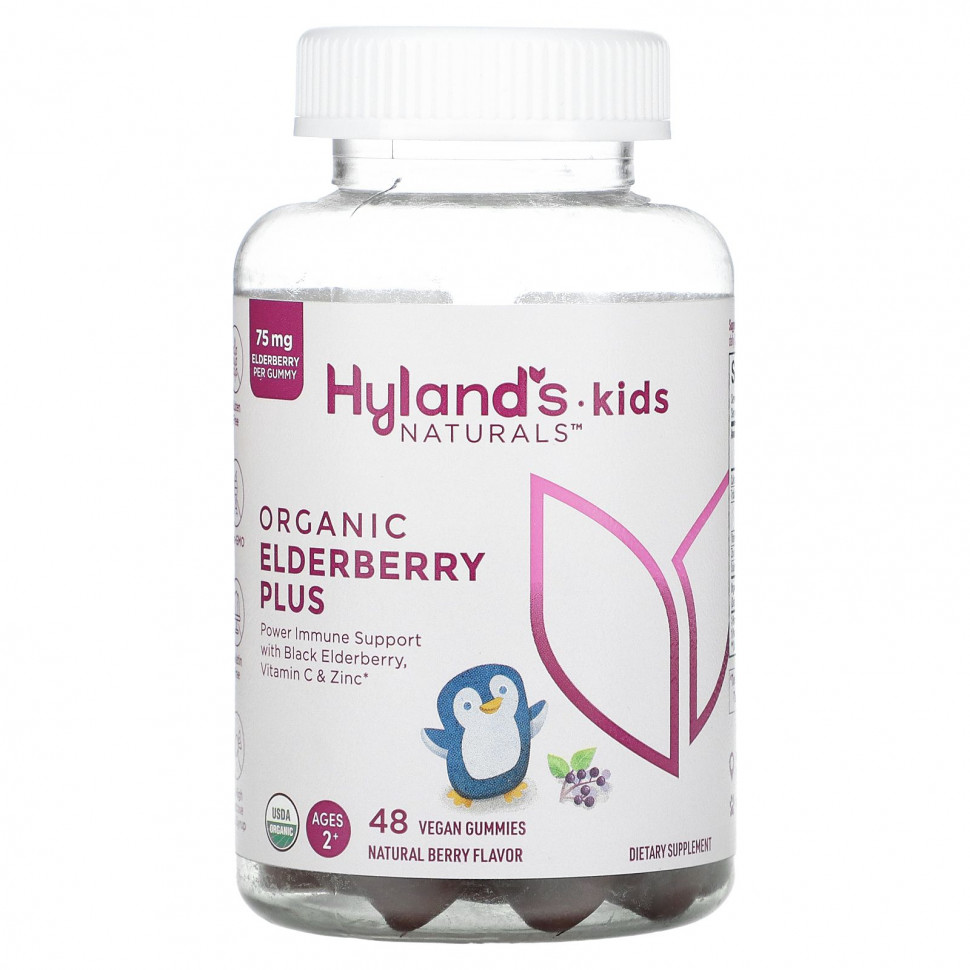  Hyland's, Kids Naturals,   ,  ,    2 , 48       -     , -, 