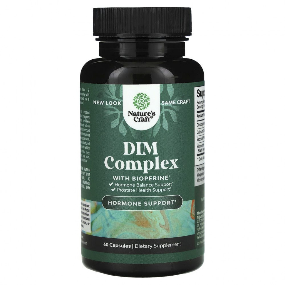  Natures Craft, DIM, Complex + Bioperine`` 60     -     , -, 