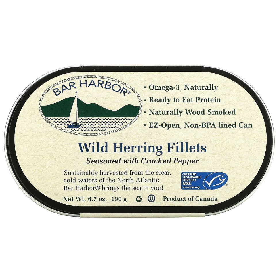  Bar Harbor,   ,   , 6,7  (190 )    -     , -, 