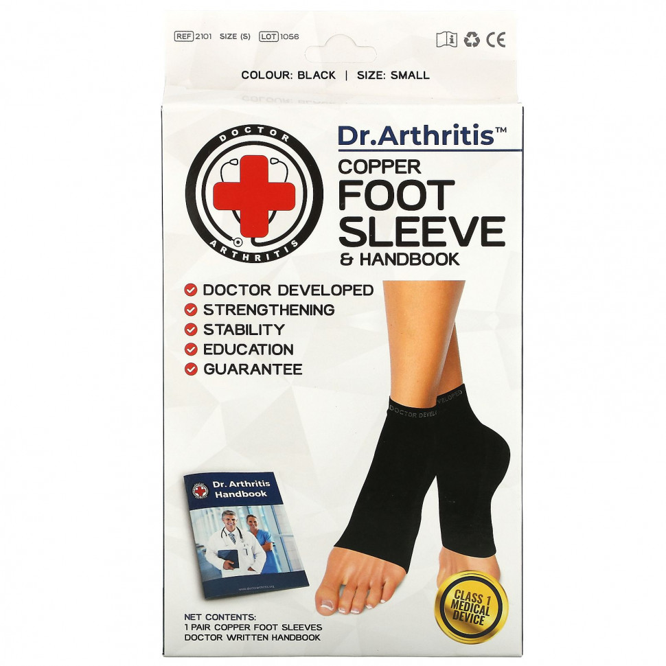  Doctor Arthritis,      , , , 1     -     , -, 