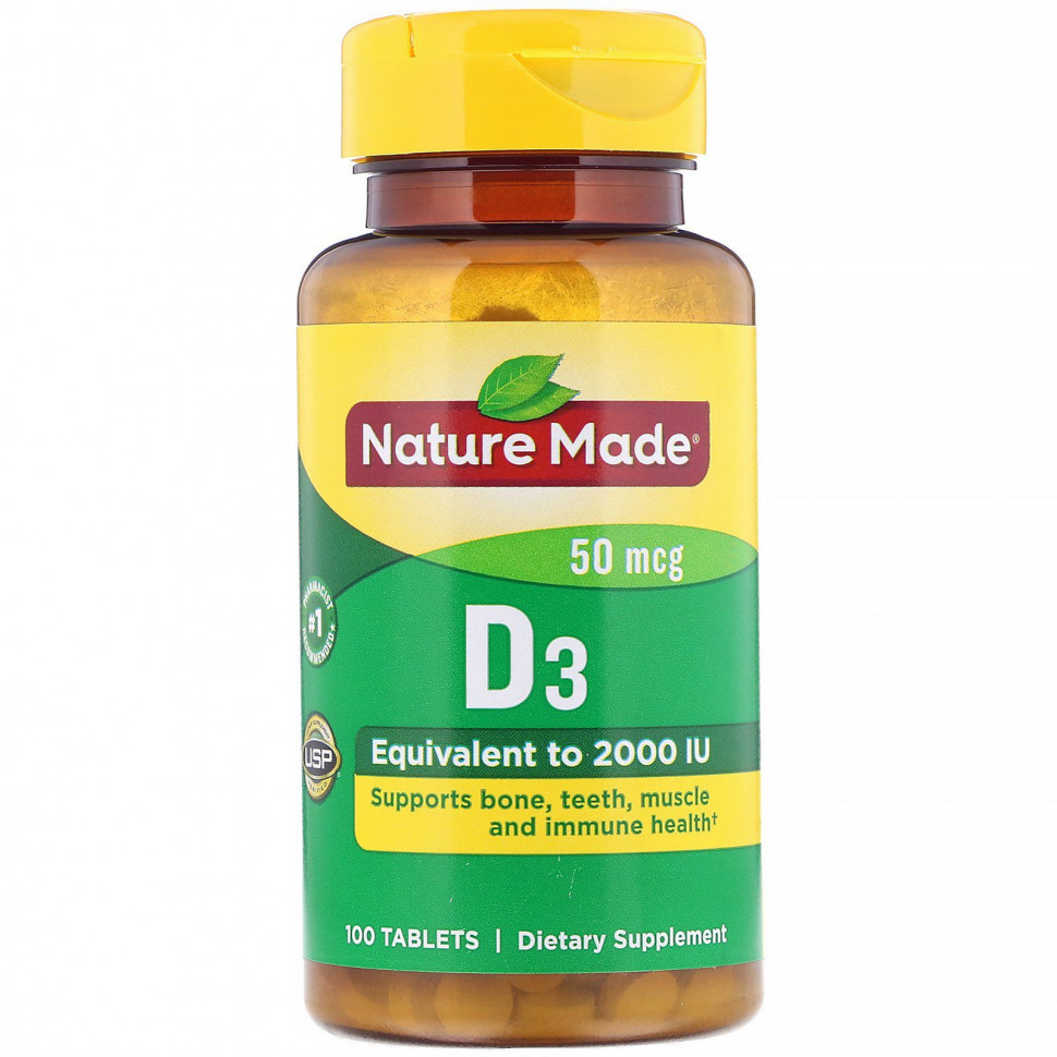  Nature Made,  D3, 50 , 100     -     , -, 