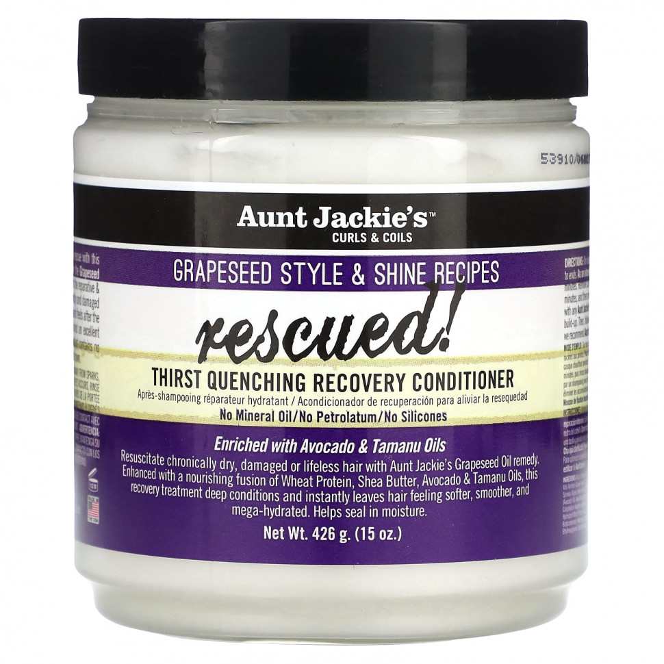  Aunt Jackie's Curls & Coils, Rescued,     ,   ,   , 426  (15 )    -     , -, 