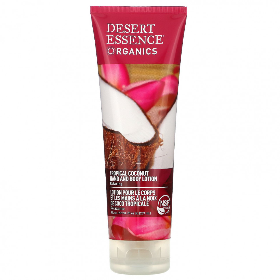  Desert Essence,      ,  , 8   (237 )    -     , -, 