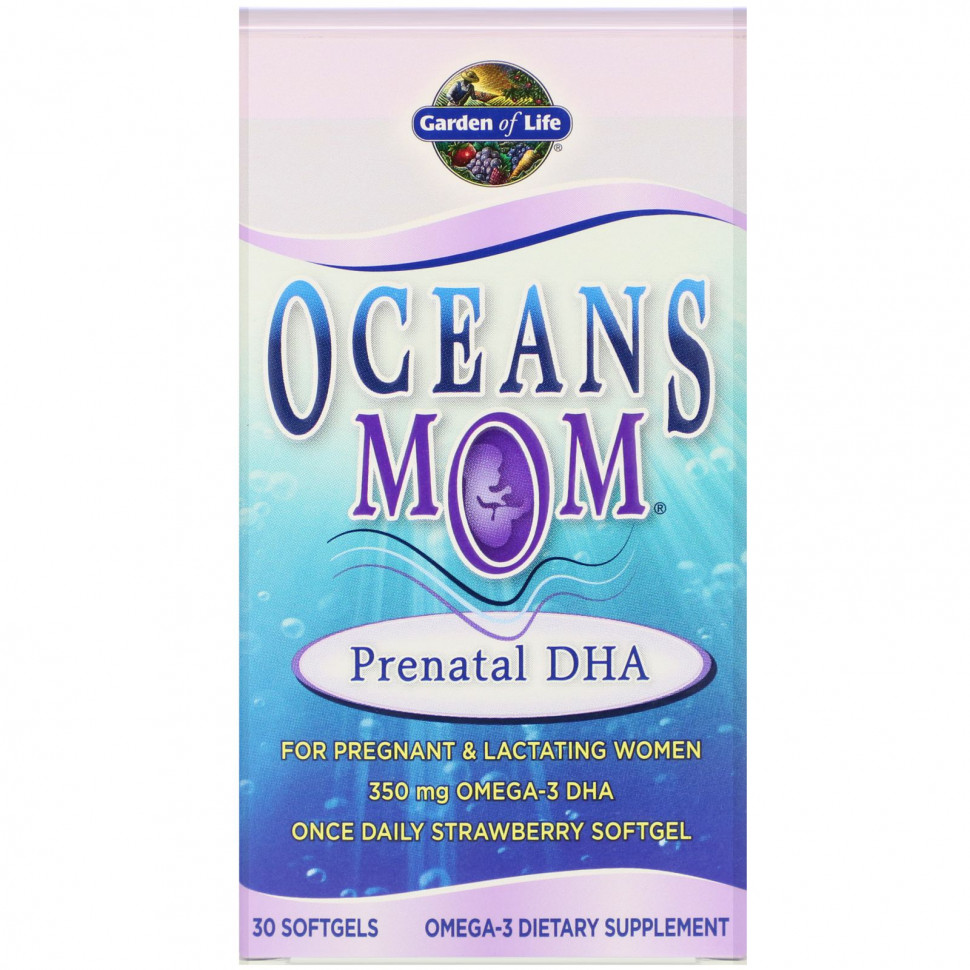  Garden of Life, Oceans Mom,     , 30       -     , -, 