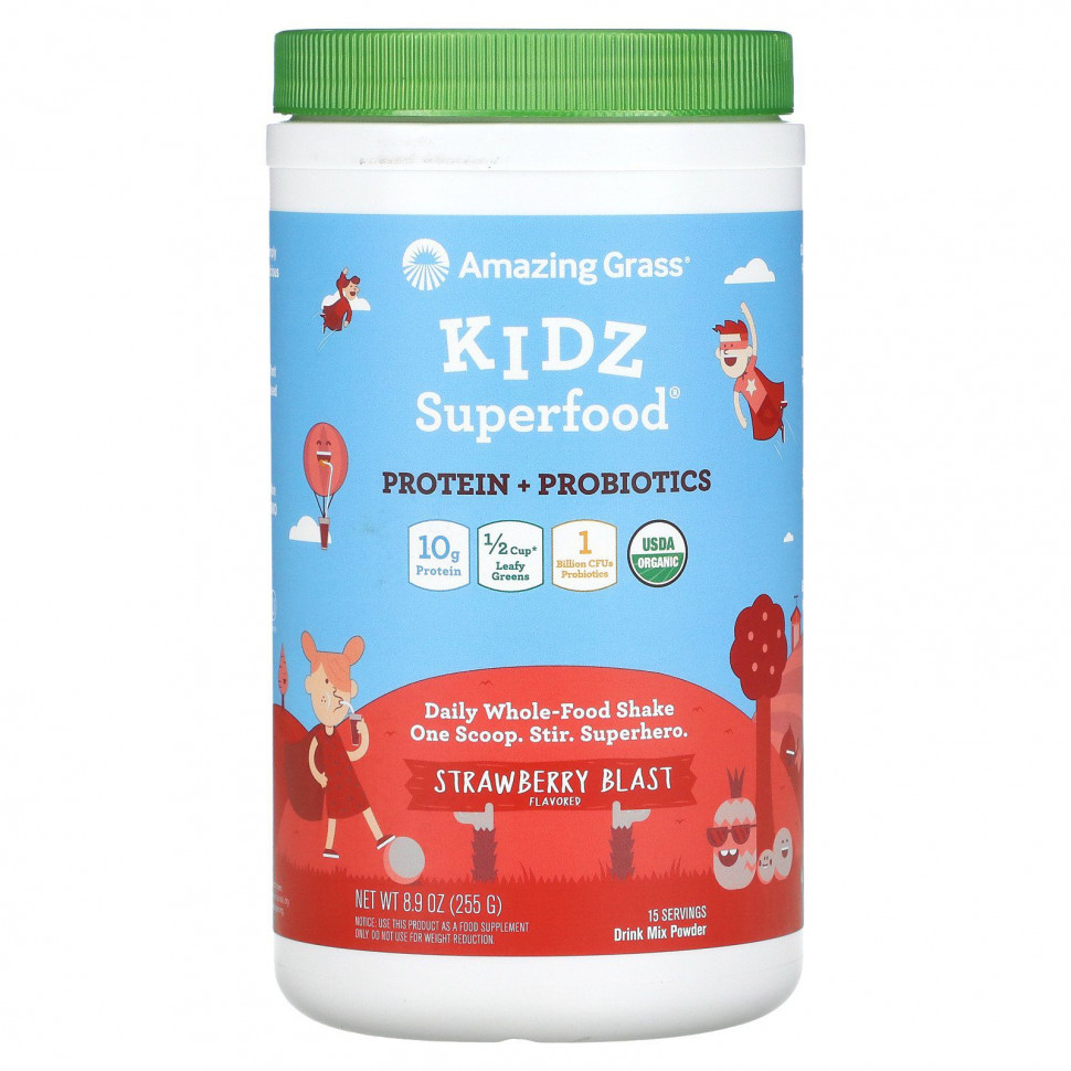  Amazing Grass, Kidz Superfood,   ,  , 255  (8,9 )    -     , -, 