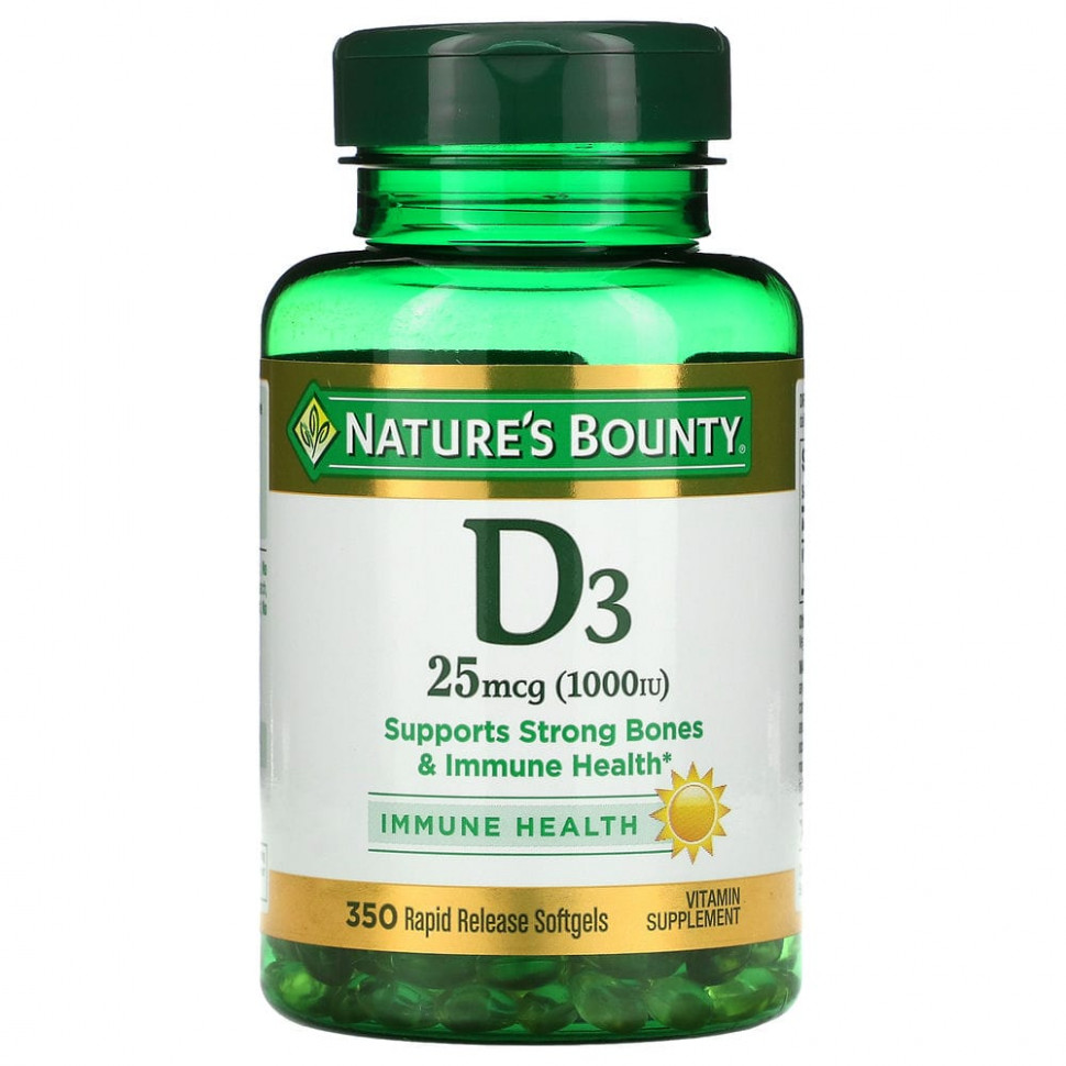  Nature's Bounty, D3, Immune Health, 25  (1000 ), 350         -     , -, 