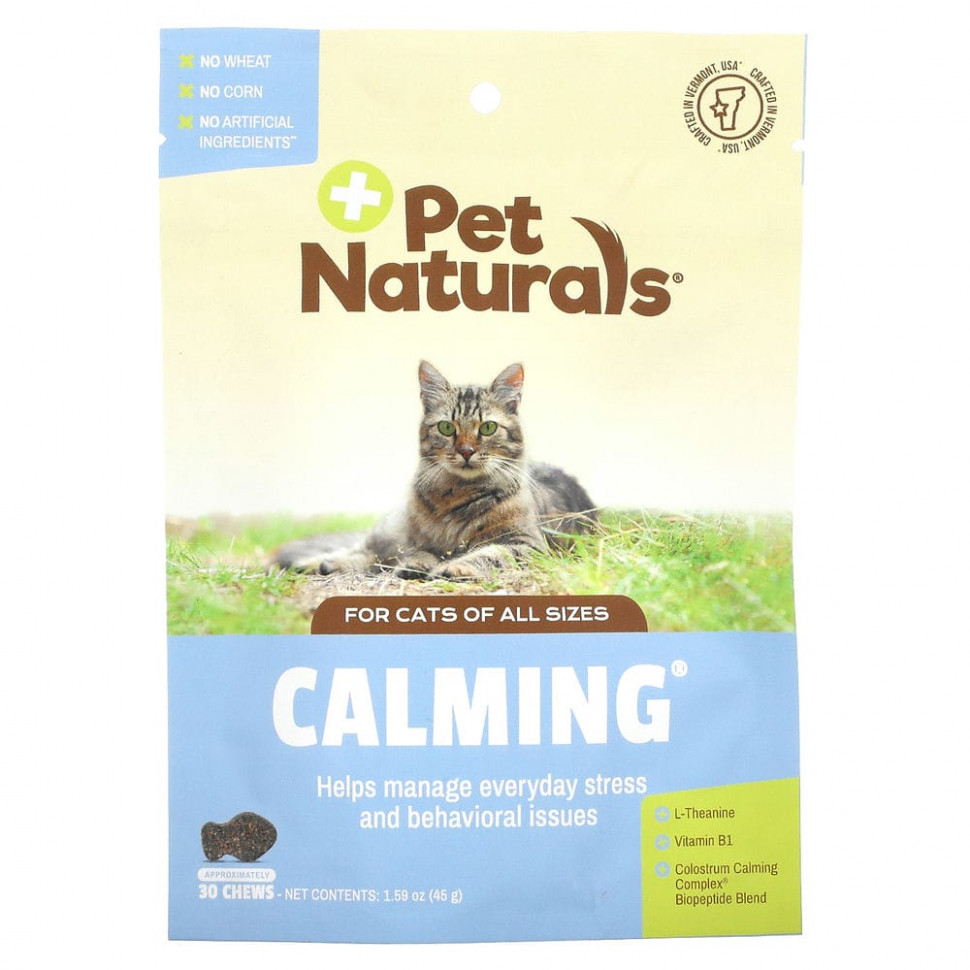  Pet Naturals of Vermont,    , 30  , 45  (1,59 )  Iherb ()  