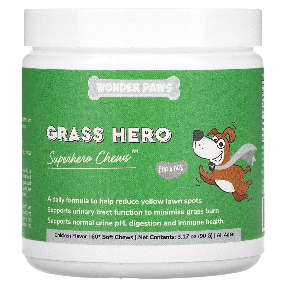  Wonder Paws, Grass Hero, Superhero Chews  ,   ,  , 60  , 90  (3,17 )    -     , -, 