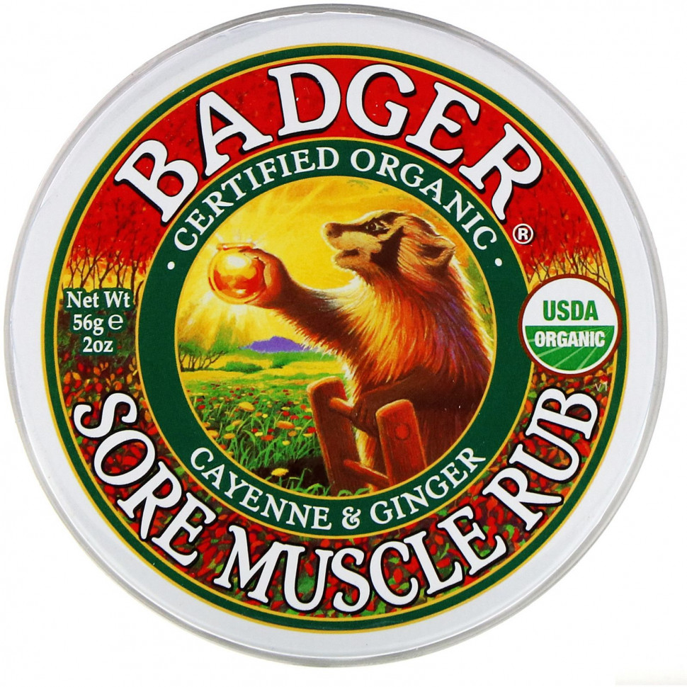  Badger Company,     ,  ,     , 56  (2 )    -     , -, 