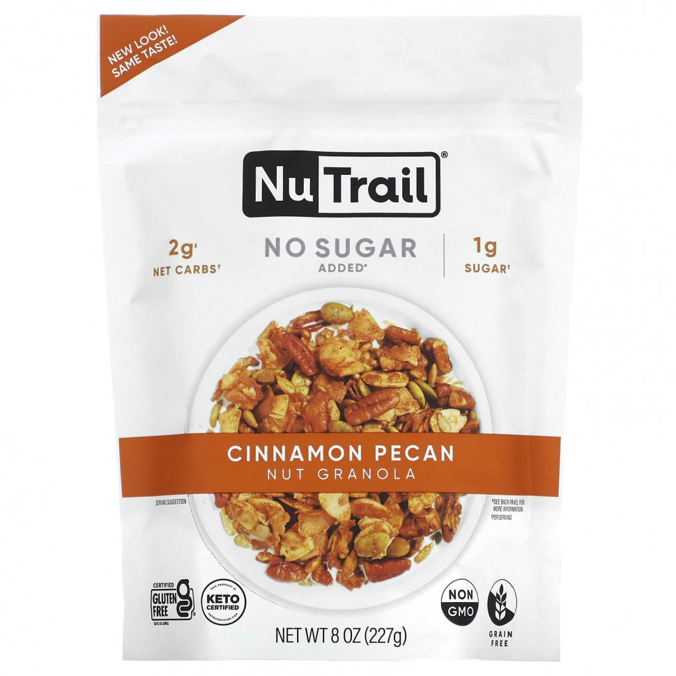  NuTrail,  ,   , 227  (8 )    -     , -, 