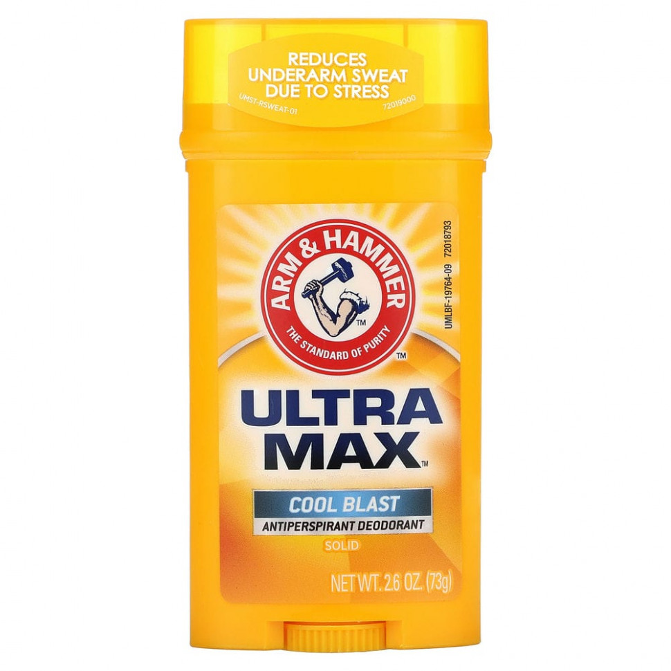  Arm & Hammer, UltraMax,  -  ,  , 73  (2,6 )    -     , -, 