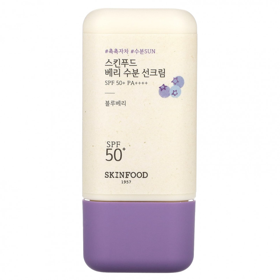  SKINFOOD,     , SPF50 + PA ++++, 50  (1,69 . )    -     , -, 