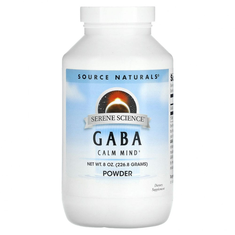  Source Naturals,  GABA, 226,8  (8 )    -     , -, 