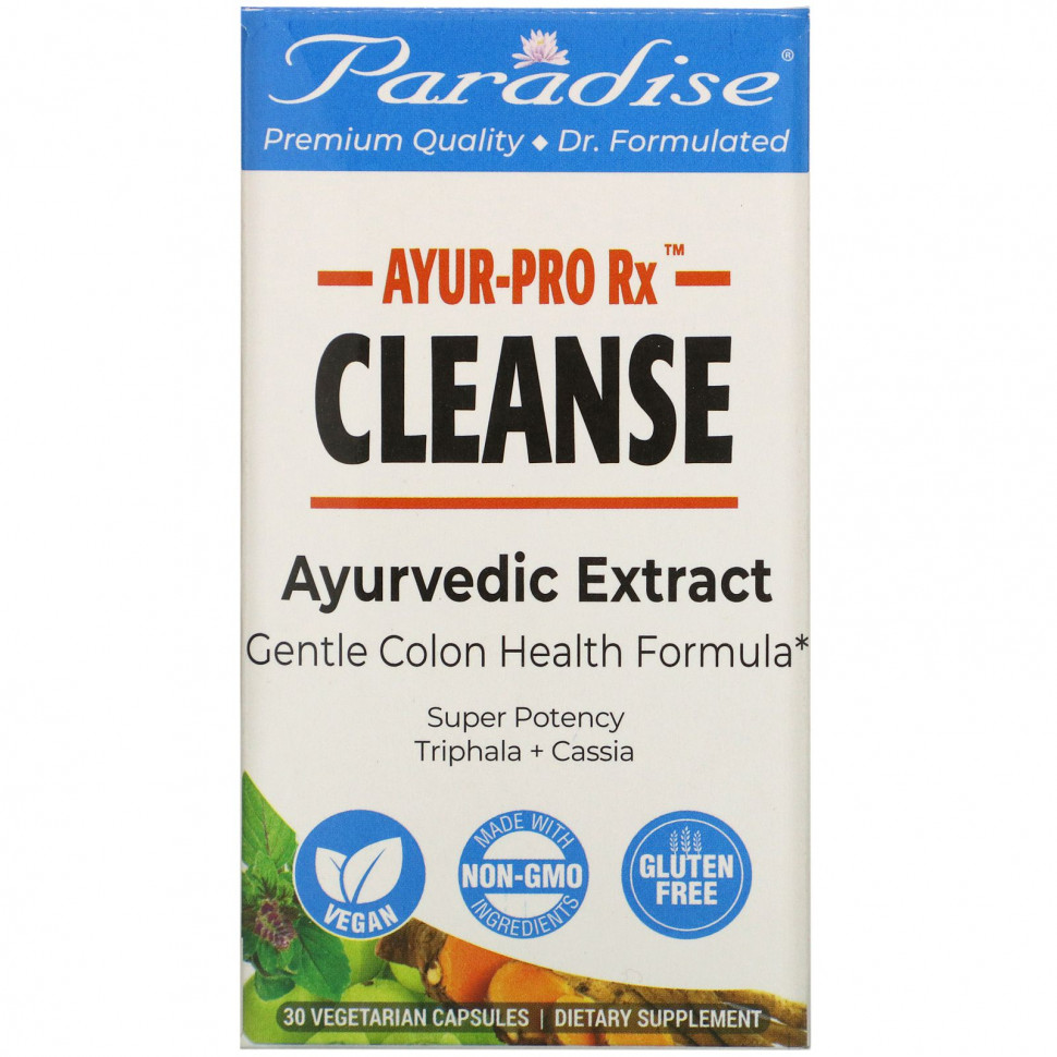  Paradise Herbs, AYRU-Pro Rx, , 60      -     , -, 