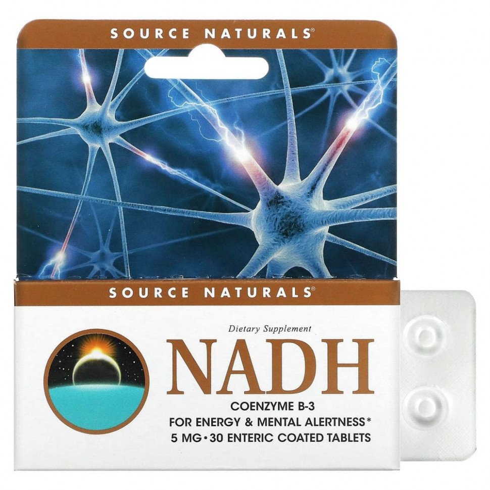  Source Naturals, NADH,  -3, 5 , 30     -     , -, 