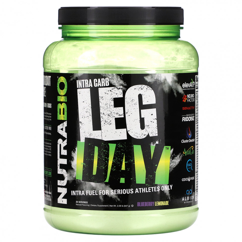  Nutrabio Labs, Intra Carb Leg Day,  , 947  (2,09 )    -     , -, 