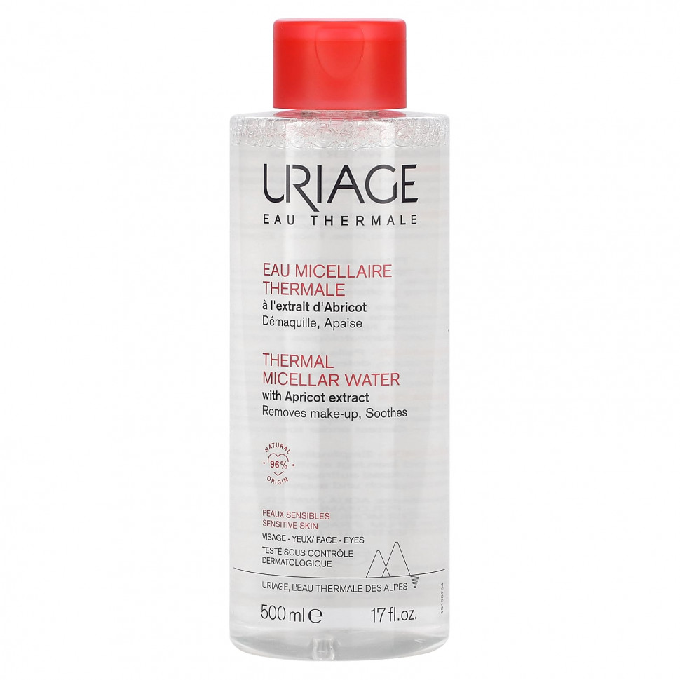  Uriage,      ,   , 500  (17 . )    -     , -, 