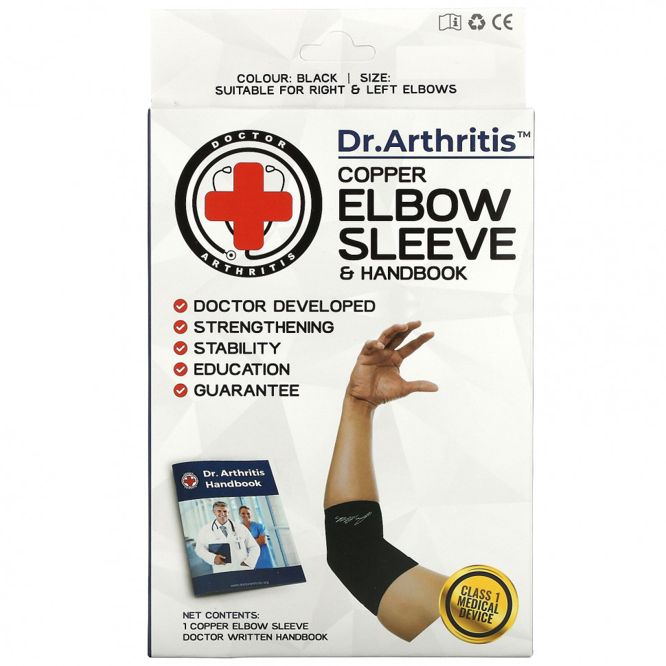  Doctor Arthritis,      ,  , , 1     -     , -, 