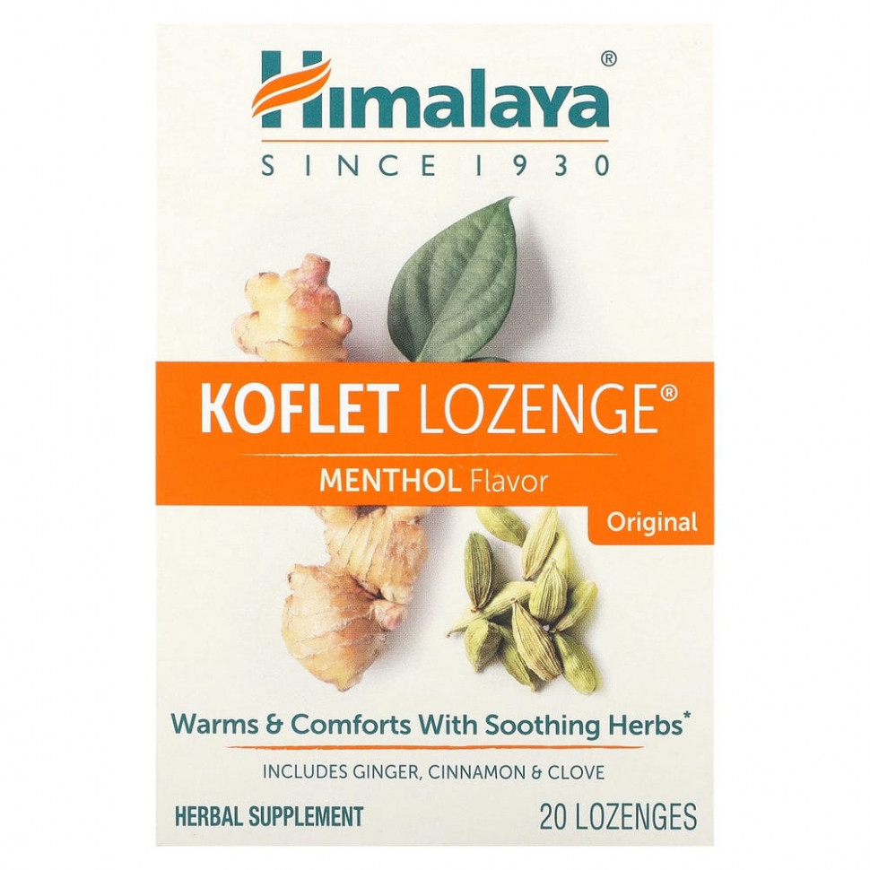  Himalaya, Koflet, 20     -     , -, 