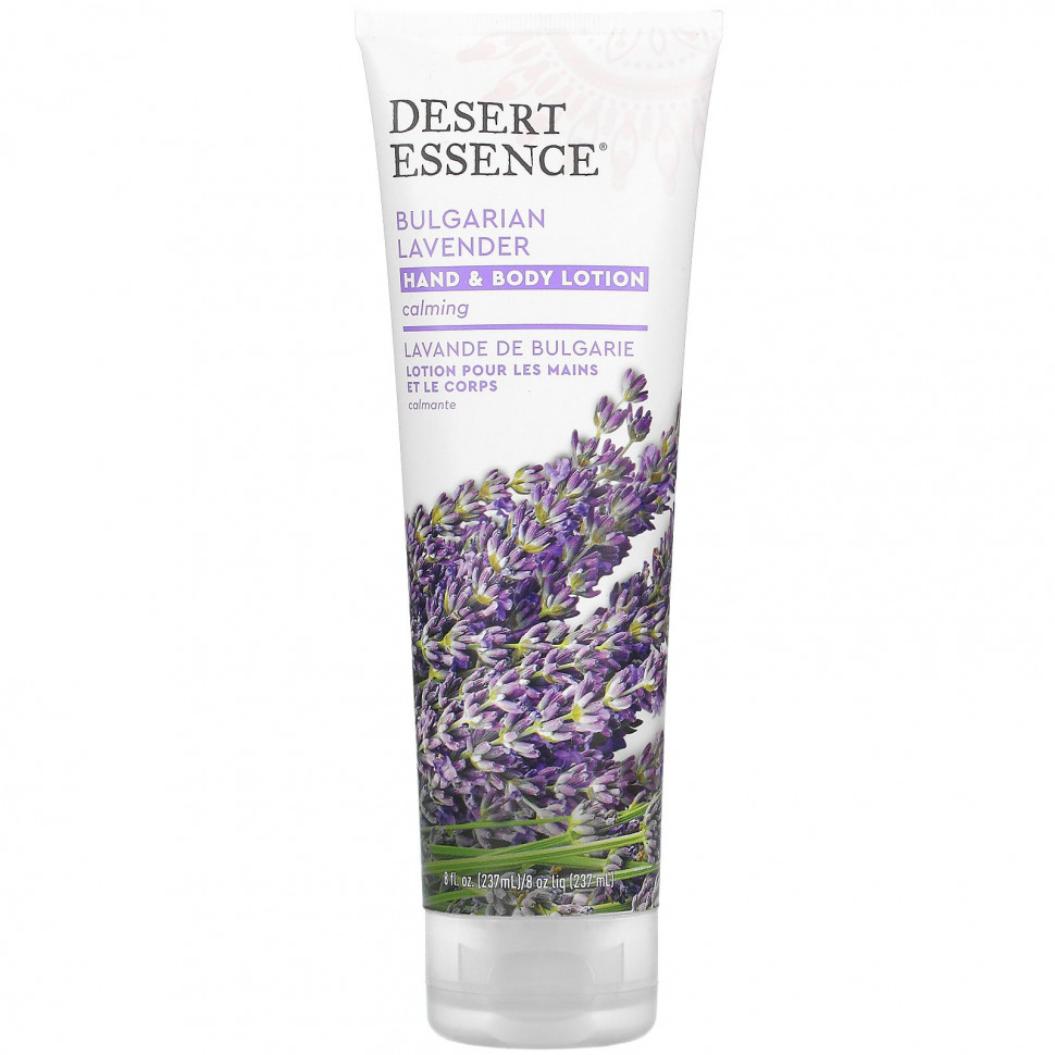  Desert Essence, ,        , 8   (237 )    -     , -, 