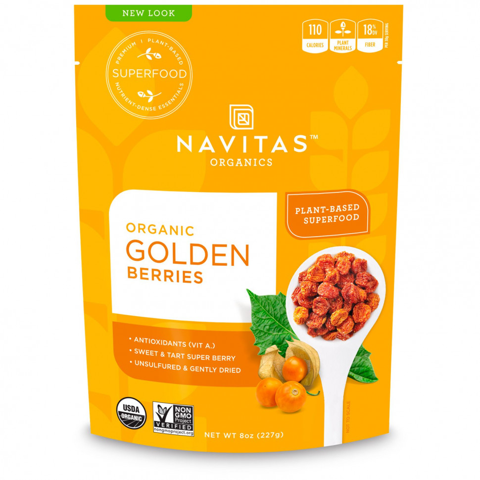  Navitas Organics,   , 227  (8 )    -     , -, 