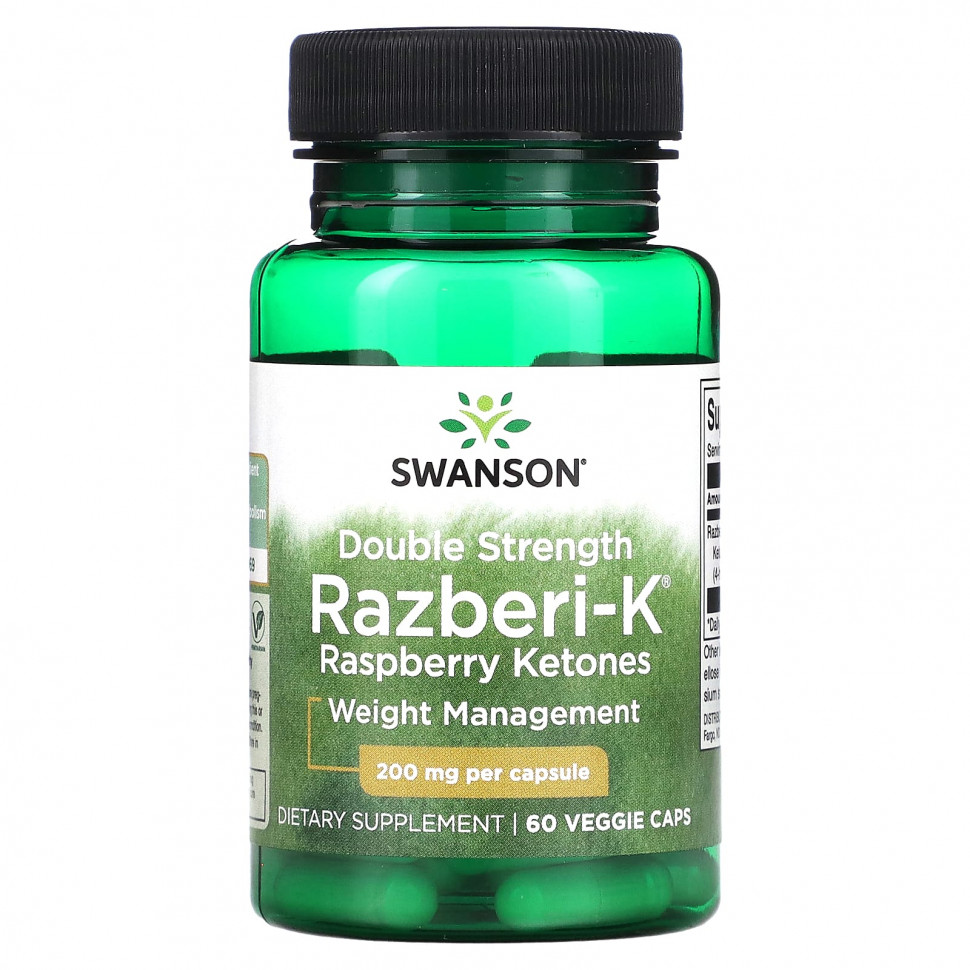  Swanson, Razberi-K  ,  , 200 , 60      -     , -, 