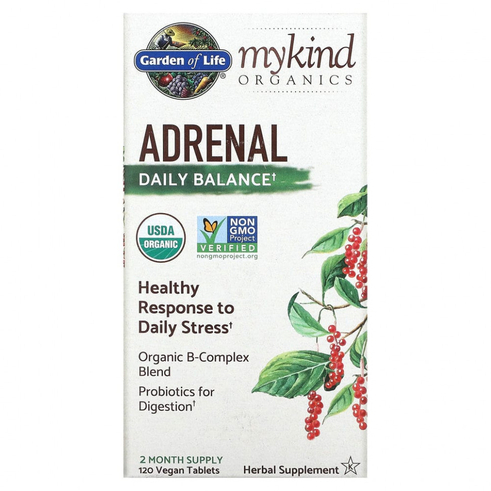  Garden of Life, MyKind Organics,   ,  , 120      -     , -, 