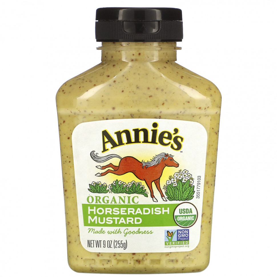  Annie's Naturals,  ,   , 255  (9 )    -     , -, 