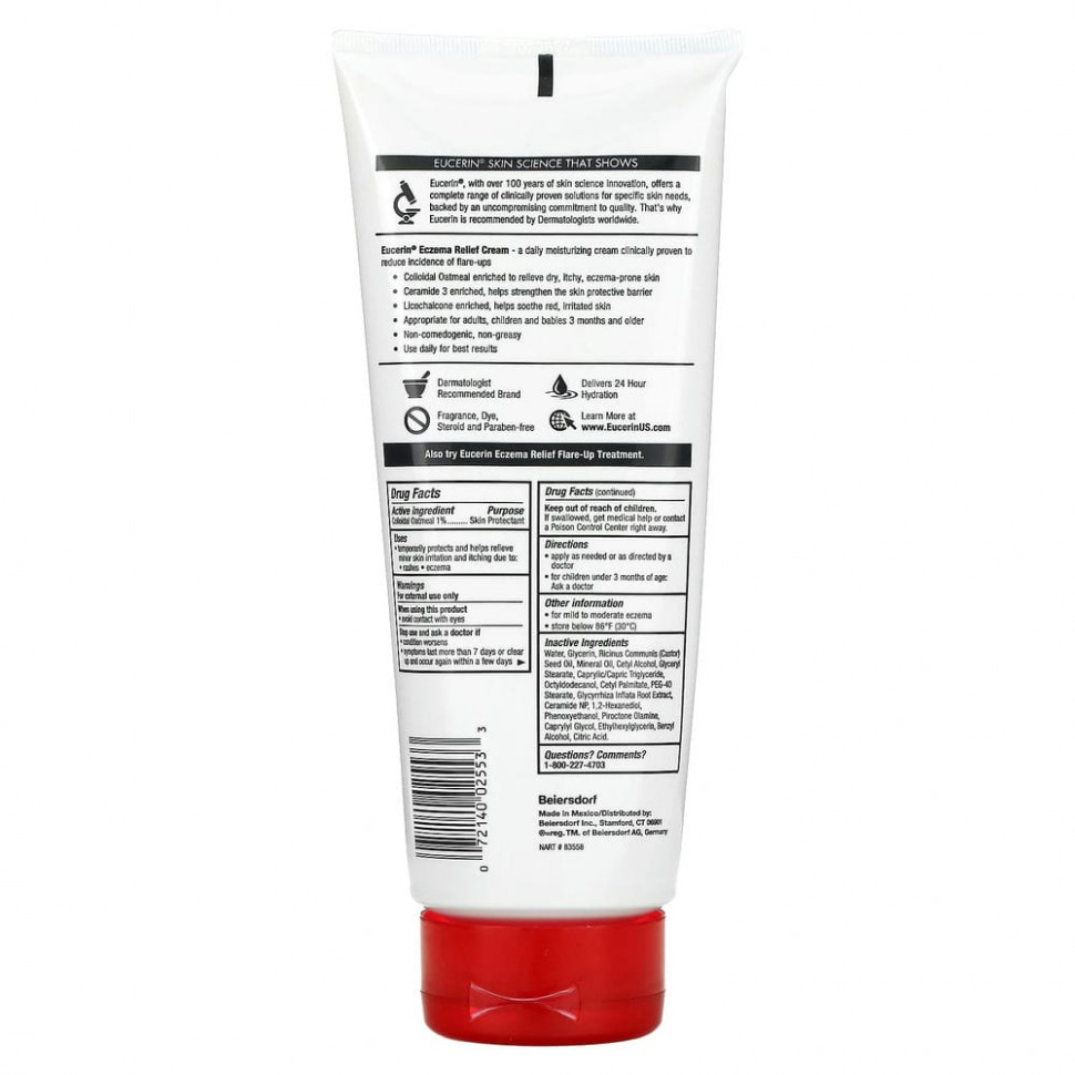 ���� Eucerin, ���� ��� ���� ��� ���������� ���������� ������, ��� �������, 396 � (14 �����)  Iherb (������) ������ ������