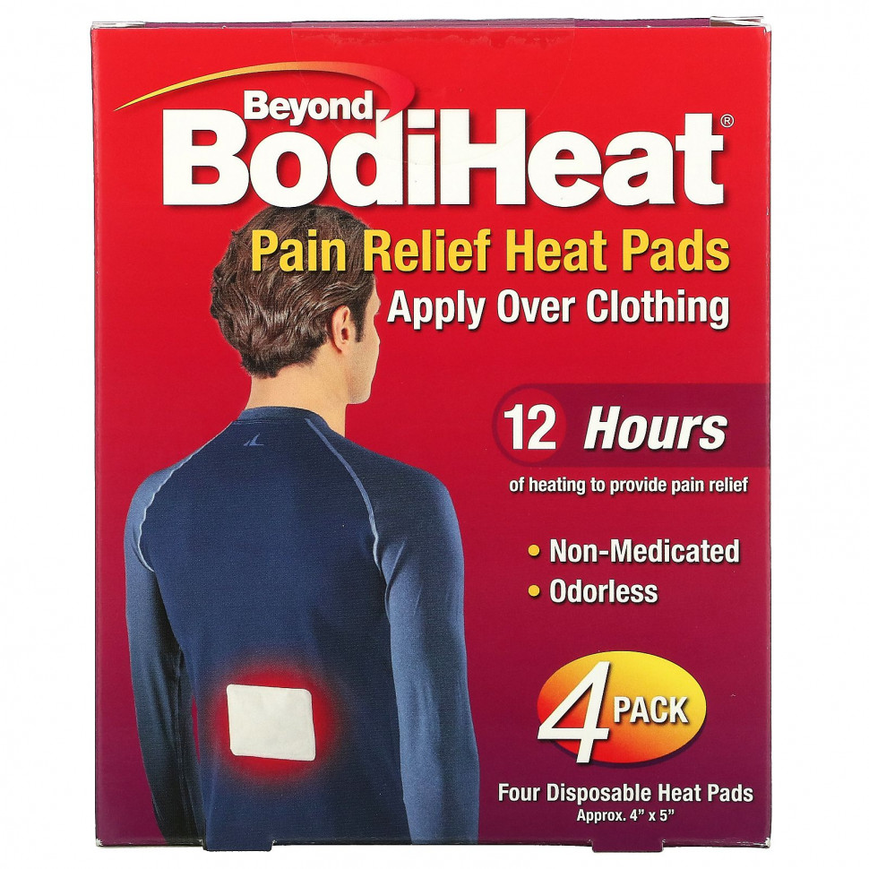  Beyond BodiHeat,    , 4 .      -     , -, 