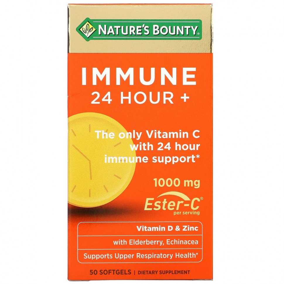  Nature's Bounty, Immune 24 Hour+, 1000 mg, 50 Softgels    -     , -, 