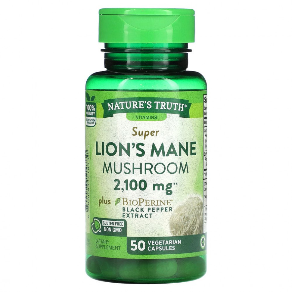  Nature's Truth,    Bioperine, 2100 , 50      -     , -, 