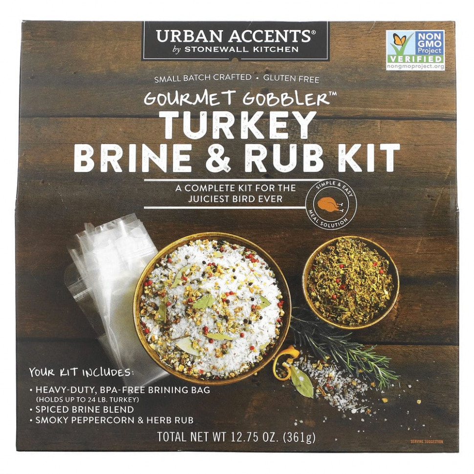  Urban Accents, Gourmet Gobbler,       , 361  (12,75 )    -     , -, 