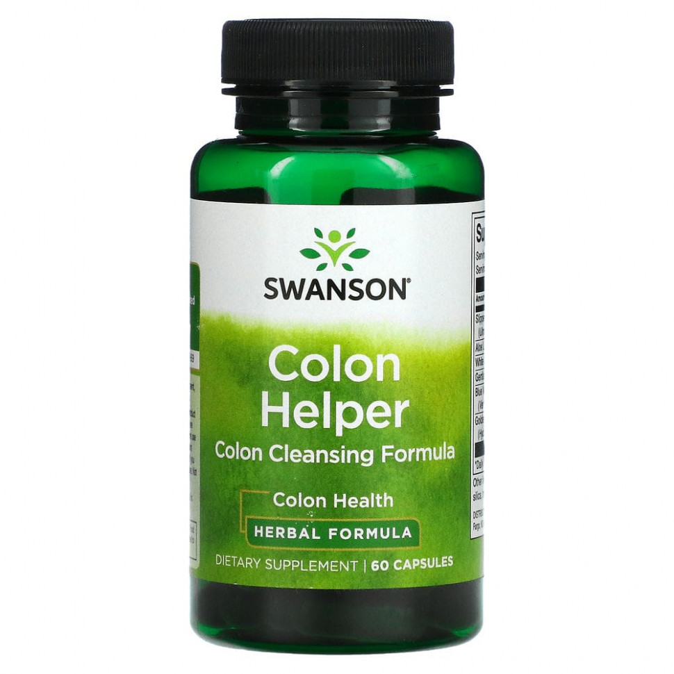  Swanson, Colon Helper,    , 60     -     , -, 