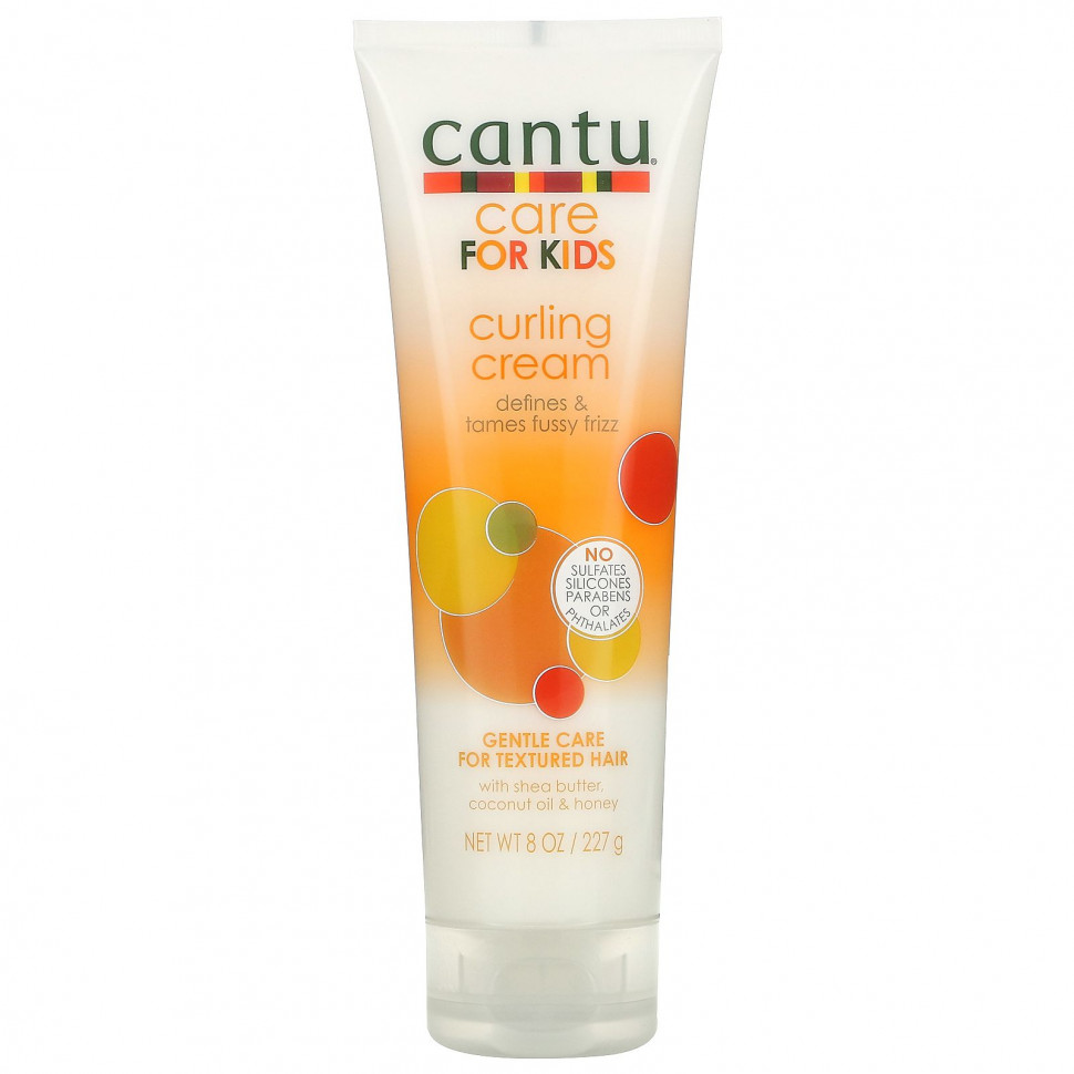  Cantu, Care For Kids,    , 227  (8 )    -     , -, 