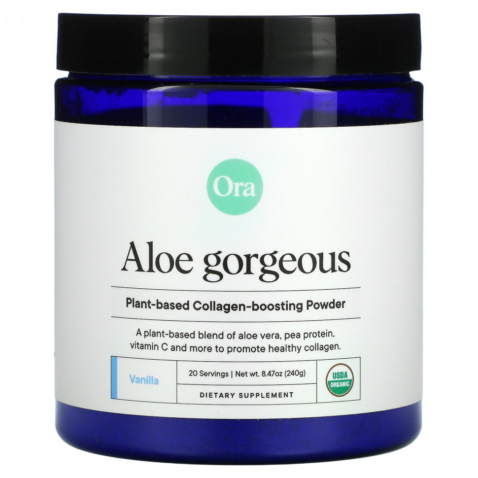  Ora, Aloe Gorgeous, Vegan Collagen-Boosting Powder Supplement, Vanilla Flavor, 8.47 oz (240 g)    -     , -, 