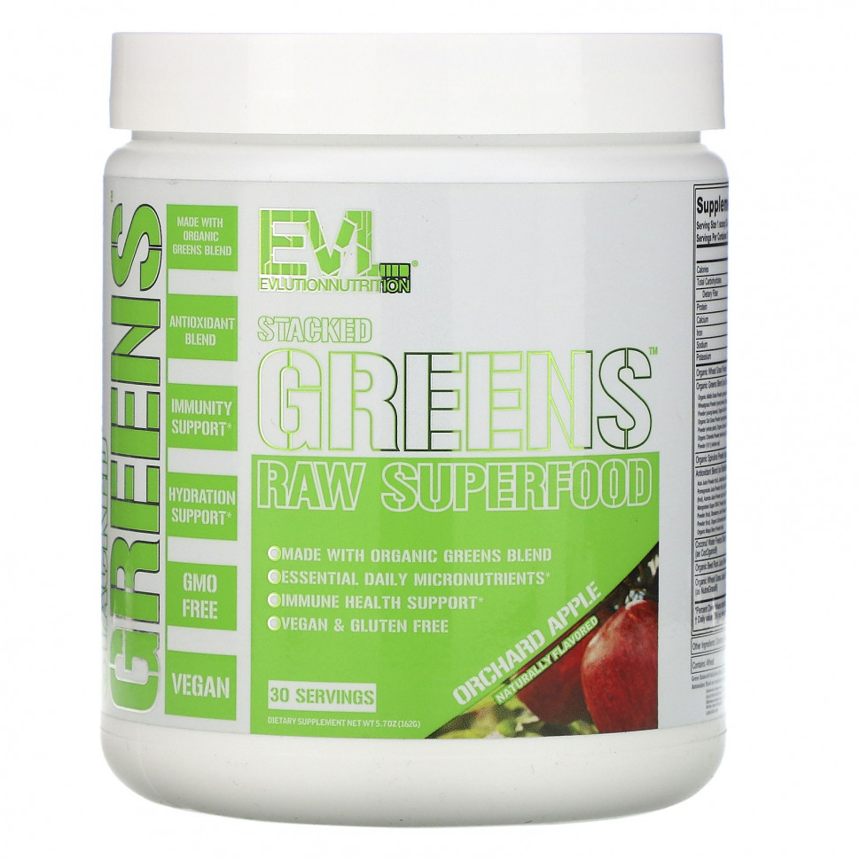  EVLution Nutrition, Stacked Greens Raw Superfood,  , 162  (5,7 )    -     , -, 