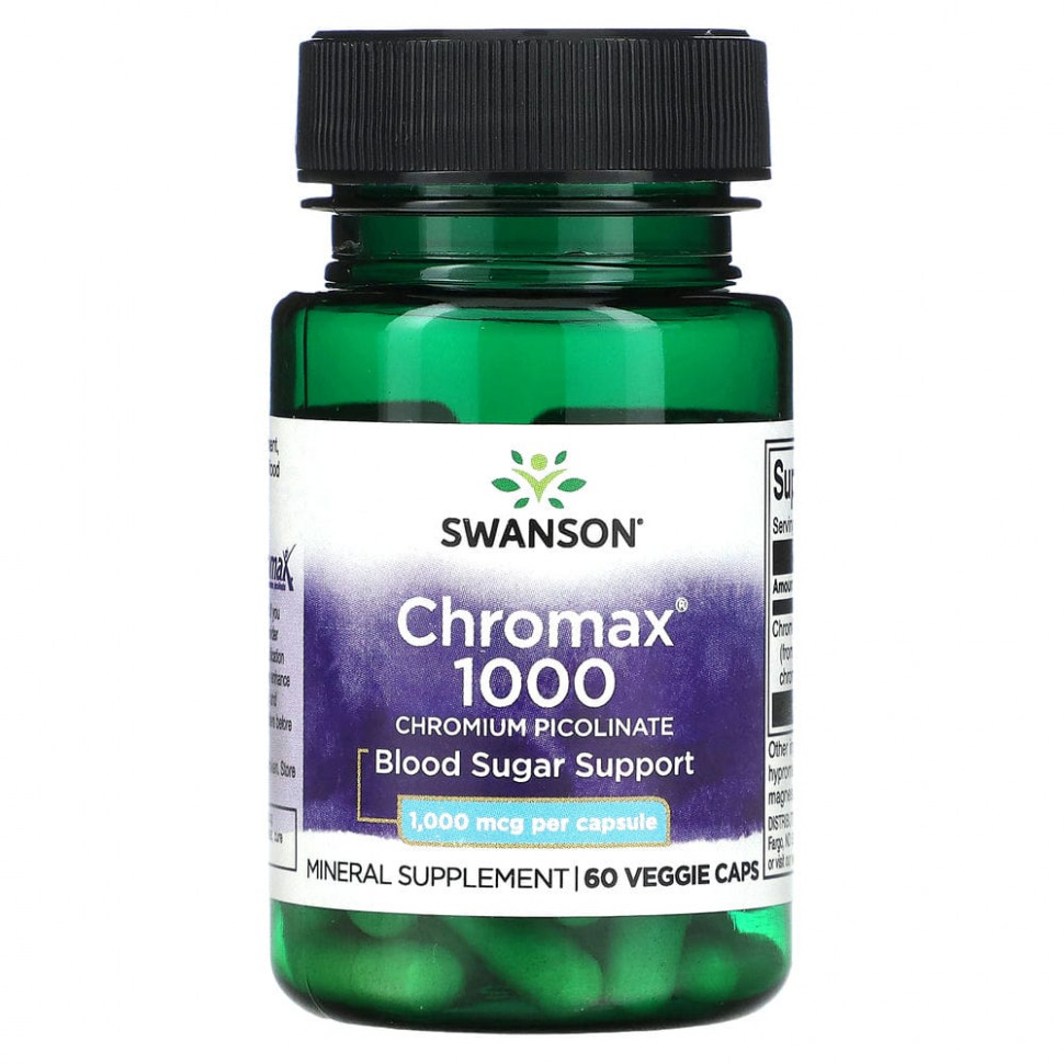  Swanson, Chromax 1000,  , 1000 , 60      -     , -, 